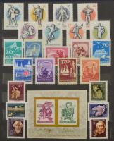 Magyar gyűjtemény 1957-1962 sok blokkal, kisívvel + kevés korábbi és későbbi bélyeg Lánchíd benyomás...