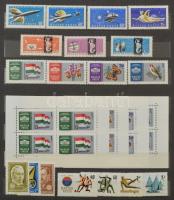 Magyar gyűjtemény 1957-1962 sok blokkal, kisívvel + kevés korábbi és későbbi bélyeg Lánchíd benyomás...