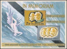 1971 Légrády Sándor In memoriam 2 x 5Ft bélyegterve a tervező aláírásával. Képméret: 123 x 90 mm