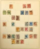 Svédország tartalmas gyűjtemény, 3.050 bélyeg előrajzolt albumban, főleg bélyegzett anyag rengeteg használatlan, sokszor postatiszta másodpéldánnyal. 2010-ben abbahagyott és euróban felértékelt, rendkívül gondosan, precizen kezelt szép anyag, nagyon magas katalógus érték!! Érdemes megnézni!!