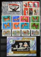 1964-1971 Hiányos gyűjtemény 16 lapos Philux A4-es berakóban, bordó borítóval