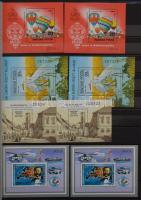 Kb 600 db modern magyar blokk + kevés modern sor 2 db 24 fekete lapos Climax A4-es berakóban + borít...