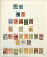 Hollandia tartalmas gyűjtemény, 2.900 bélyeg előrajzolt albumban, főleg bélyegzett anyag rengeteg használatlan, sokszor postatiszta másodpéldánnyal. 2010-ben abbahagyott és euróban felértékelt, rendkívül gondosan, precizen kezelt szép anyag, nagyon magas katalógus érték!! Érdemes megnézni!!