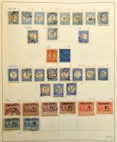 Hollandia tartalmas gyűjtemény, 2.900 bélyeg előrajzolt albumban, főleg bélyegzett anyag rengeteg ha...