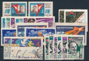 Szovjetunió kis tétel sorokkal, vágottakkal is, stecklapon