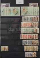 1950-1959 Sok ezer bélyeget tartalmazó nagyon tartalmas több példányos rendező rengeteg használatlan...