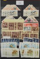 1950-1959 Sok ezer bélyeget tartalmazó nagyon tartalmas több példányos rendező rengeteg használatlan...