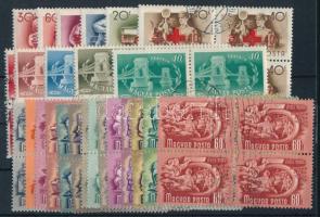 Lánchíd, Vöröskereszt + Ötéves terv sorok négyestömbökben (14.000)