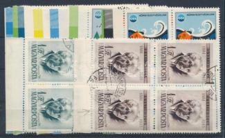 1955-1975 Bartók Béla 1Ft zöld és barna négyestömbök, az egyik lemezhibával + Környezetvédelem 4 db sor négyestömbökben, ívszéli jelzésekkel (18.800)