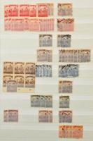 Hármaslyukasztású bélyegek többpéldányos előrendező, 16 lapos Leuchtturm A4-es berakóban, benne port...