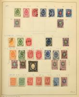 Finnország, Aland tartalmas gyűjtemény, 2.380 bélyeg előrajzolt albumban, főleg bélyegzett anyag ren...