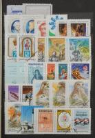 Kis MINTA tétel 1986-1992 sorokkal, 13 blokkal, 6 lapos közepes berakóban