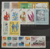 Kis MINTA tétel 1986-1992 sorokkal, 13 blokkal, 6 lapos közepes berakóban