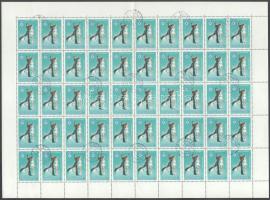 1983 Téli olimpia Szarajevó 1Ft és 2Ft hajtott teljes 50-es ívek, 3616, 3617. RRR! (**200.000)