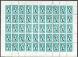 1983 Téli olimpia Szarajevó 1Ft és 2Ft hajtott teljes 50-es ívek, 3616, 3617. RRR! (**200.000)