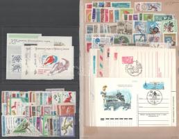 Szovjetunió sport motívum tétel, benne teljes sorok, önálló bélyegek, blokkok és díjjegyesek is, berakólapon + 2 stecklapon