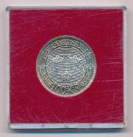 Svédország 1983U 100K Ag "A helgeandsholmeni Parlament" lezárt műanyag tokban T:UNC
Swede...