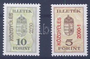 2000-2001 Közgyűlés felülnyomat 2 db bélyegen