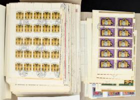 1970-1980 217 db magyar ív, részben hajtottak