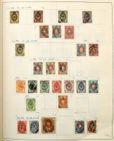 Oroszország és Szovjetunió komoly gyűjtemény, több mint 9.000 bélyeg és blokk, főleg bélyegzett anya...