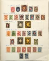 Oroszország és Szovjetunió komoly gyűjtemény, több mint 9.000 bélyeg és blokk, főleg bélyegzett anya...