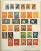 Oroszország és Szovjetunió komoly gyűjtemény, több mint 9.000 bélyeg és blokk, főleg bélyegzett anya...