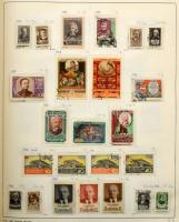 Oroszország és Szovjetunió komoly gyűjtemény, több mint 9.000 bélyeg és blokk, főleg bélyegzett anya...