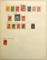 Oroszország és Szovjetunió komoly gyűjtemény, több mint 9.000 bélyeg és blokk, főleg bélyegzett anya...