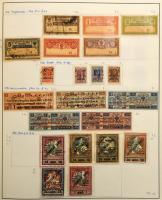 Oroszország és Szovjetunió komoly gyűjtemény, több mint 9.000 bélyeg és blokk, főleg bélyegzett anya...