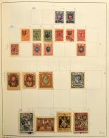 Oroszország és Szovjetunió komoly gyűjtemény, több mint 9.000 bélyeg és blokk, főleg bélyegzett anya...