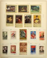 Oroszország és Szovjetunió komoly gyűjtemény, több mint 9.000 bélyeg és blokk, főleg bélyegzett anya...