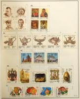 Oroszország és Szovjetunió komoly gyűjtemény, több mint 9.000 bélyeg és blokk, főleg bélyegzett anya...