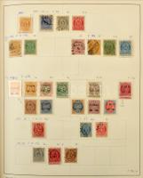 Dánia, Feroer, Grönland, Island és Norvégia tartalmas gyűjtemények, 5.250 bélyeg előrajzolt albumban...