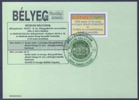 2009 ELGYüSz bélyeg reklám lapon