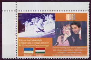 Magánkiadású emlékbélyeg