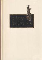 Képes Krónika I-II. kötet. [Latin nyelvű hasonmás és magyar nyelvű tanulmánykötet.] (Számozott.)
(B...