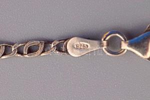 Ezüst (Ag) nyaklánc és gyűrű, jelzett össz 5 g, m: 55