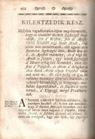 Balásfi Tamás: 
Tsepregi iskola, mellyben a' lutheránus és kálvinista Prédikátornak Tanuságokr...
