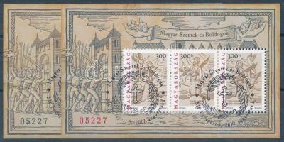 2019 Magyar szentek és boldogok blokkpár azonos sorszámmal