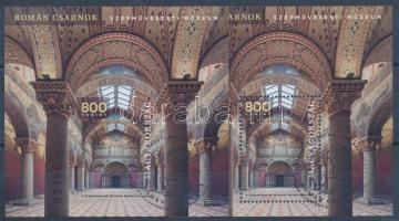 2019 A Szépművészeti Múzeum Román csarnoka fogazott és vágott blokk azonos sorszámmal