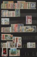 Erdők, tájak, növényzet 3.400 darabos motívum gyűjtemény az egész világból sok tengeren túlival, pos...