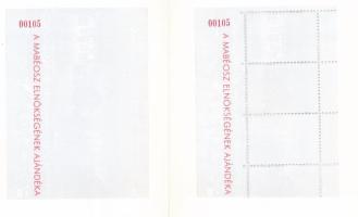 2011 Hunfila emlékívpár feketenyomat, "A MABÉOSZ elnökségének ajándéka", azonos sorszámmal