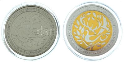 2021. 2000Ft Cu-Ni "Vadászati és Természeti Világkiállítás"" + 15.000 Ft Ag "Vad...