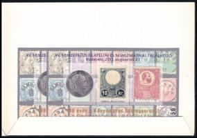 2011 XV. Nemzetközi Filatéliai és Numizmatikai Találkozó emlékívpár, "Az elnökség ajándéka"...