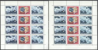 1969 Szojuz 4-5 5 eltérő fogazású kisív 2-2 példányban