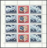 1969 Szojuz 4-5 5 eltérő fogazású kisív 2-2 példányban