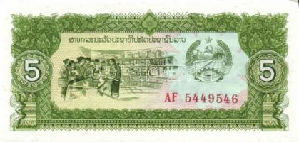 Laosz 7db (5 klf) bankjegy T:I