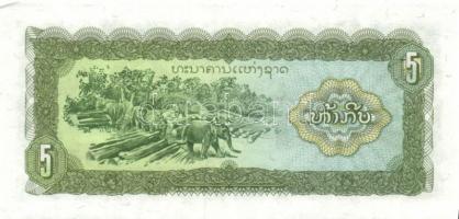Laosz 7db (5 klf) bankjegy T:I