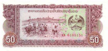 Laosz 7db (5 klf) bankjegy T:I