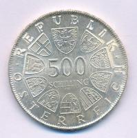 Ausztria 1980. 500Sch Ag "Mária Terézia halálának 200. évfordulója" T:UNC,AU
Austria 1980...